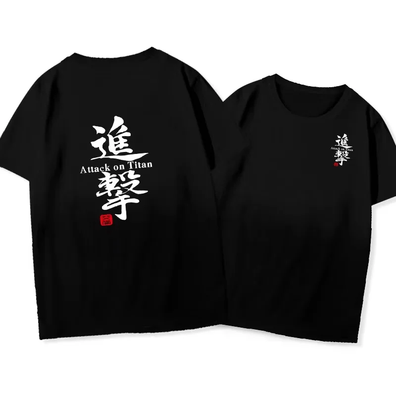 Wholesale customized anime T-shirts Summer short sleeved customized heat transfer T-shirts