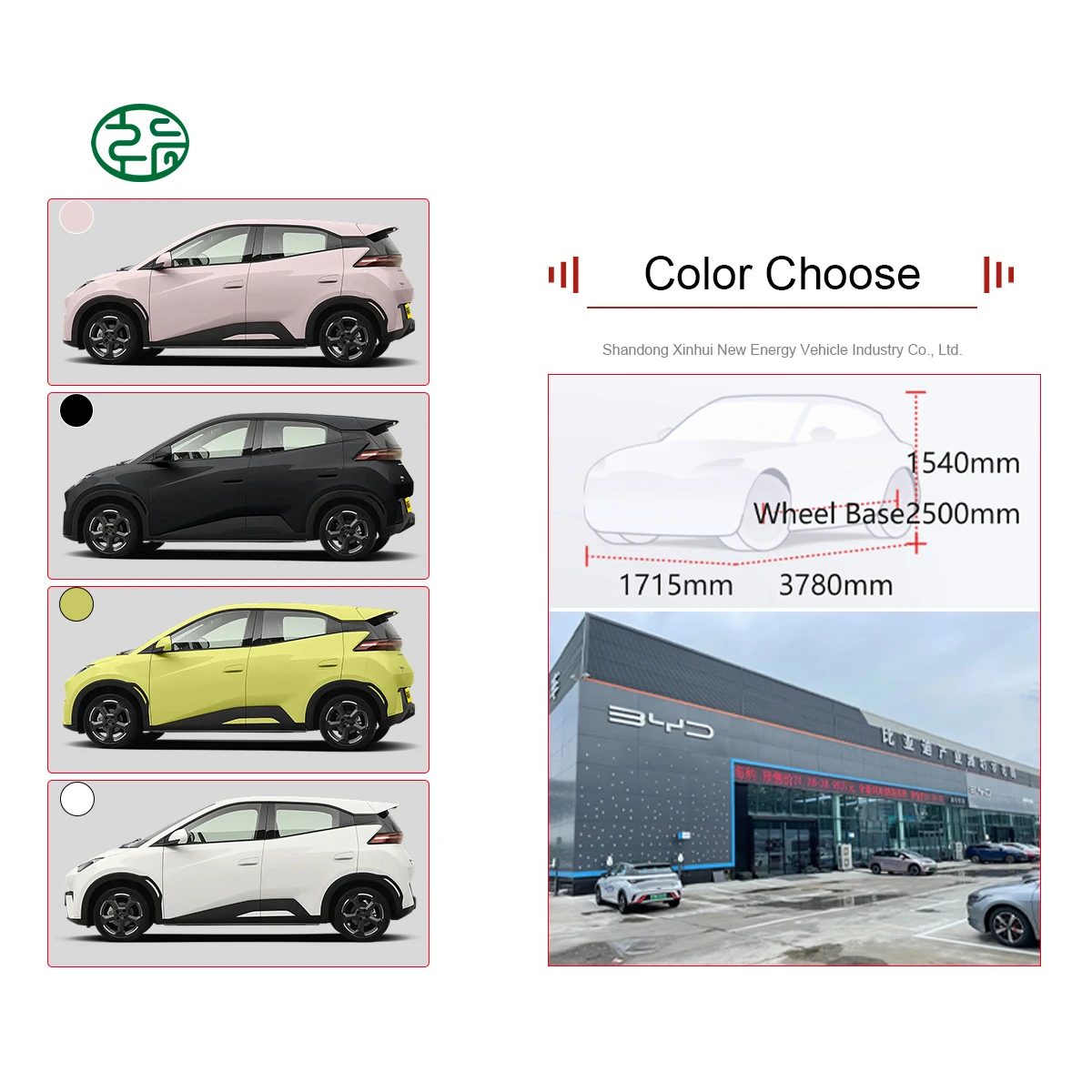 New Car 405km Range 4 Seat Electro Small Car New Energy Vehicle BYD Honor Version BYD Seagull Electric Car 2024 Mini Ev