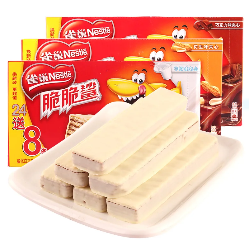 
wholesaled milk Sandwich Chocolate wafer Biscuit Cookie Crispy Wafer 640g 
