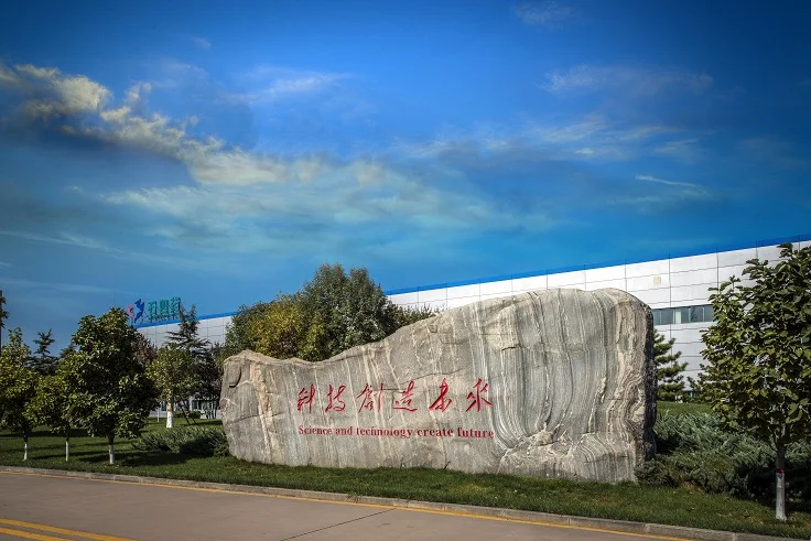 
pharmaceutical products 