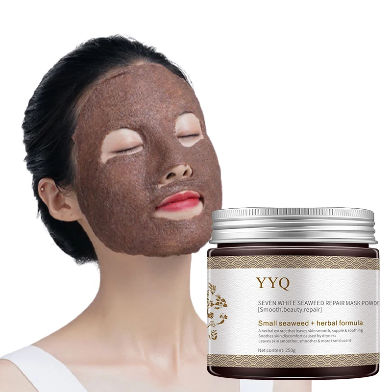 
OEM/ODM private label customized sevenwhite seaweed mask power, repair acne skin care, hydration, moisture salon exclusive use 