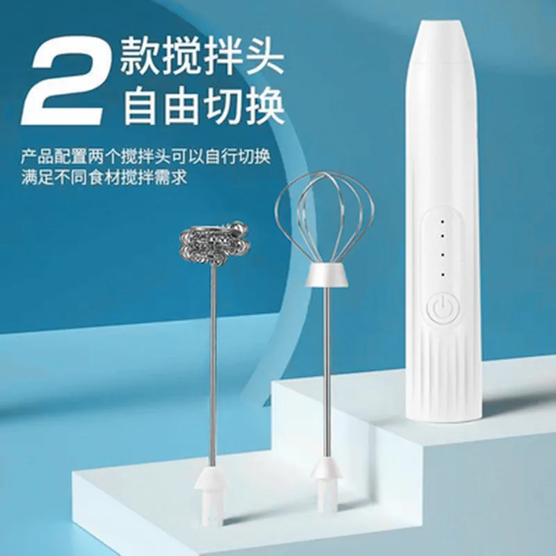 Bulk Egg Whisk for Baking Handheld Kitchen Tools Balloon Shape Electric Stainless Steel Egg Beater