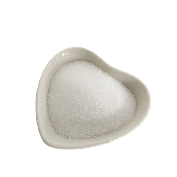 
DL-Methionine feed grade 99% CAS 59-51-8 