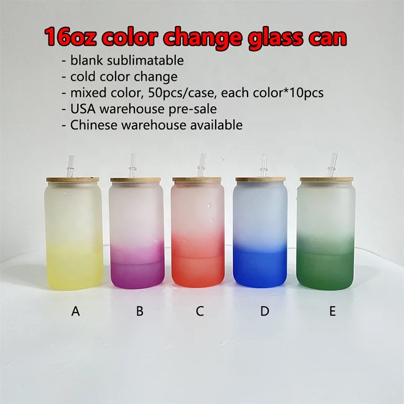 Hot sale 16oz rainbow Gradient sublimation glass mug  custom logo frosted glass straw beer mug cola bottle mason jar