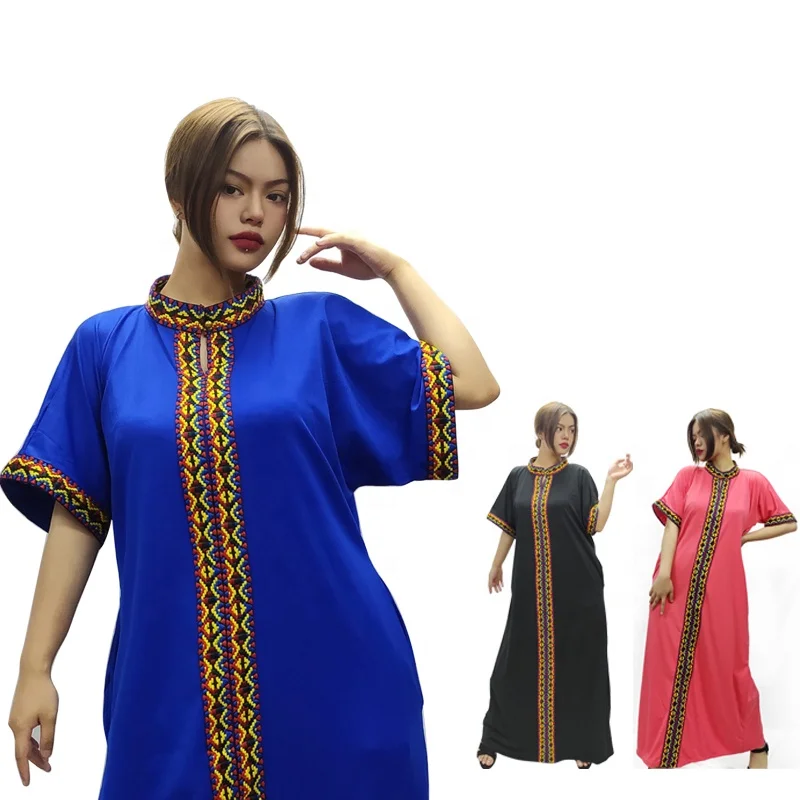 African Clothing Africa 2 Piece Set Woman 1688 Africa+Clothing