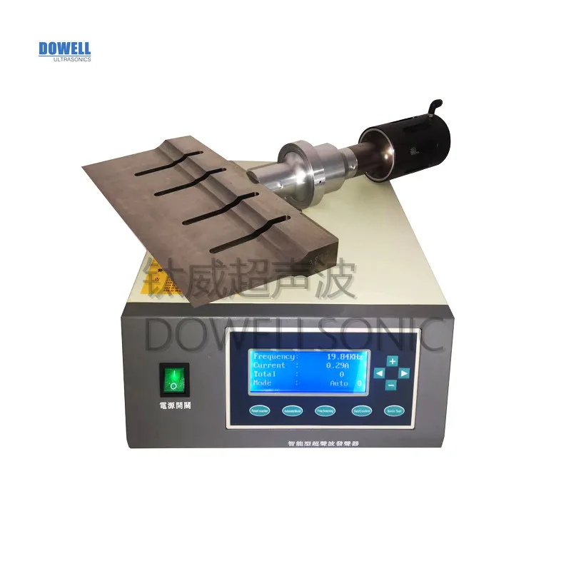 DW-CF20-1500 300mm 305mm ultrasonic halva cutting machine