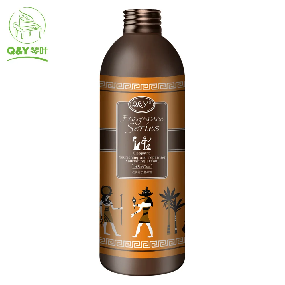Ready to ship Qinye hair care fragrance series cleopatra nourishing repairing hair conditioner cream