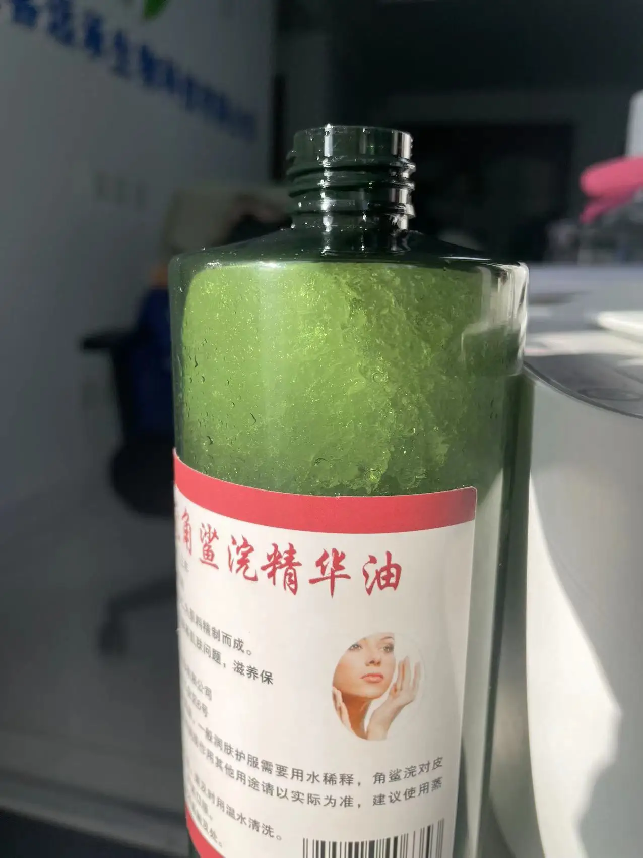 Clear Liquid 99.9% Purity Australia Sydney Melbourne Warehouse Stock CAS 110-64-5 14b liquid 3 Days Fast Delivery