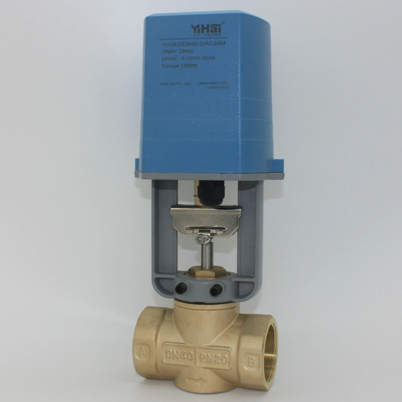 DN25-DN65 electric control motorized valve modulating