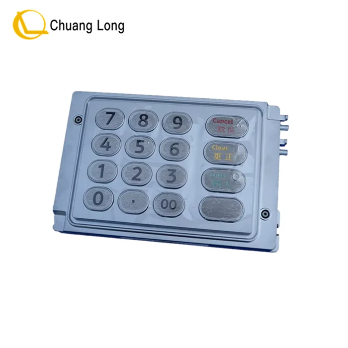 4450717207 4450735509 ATM machine Parts NCR EPP Keyboard 66XX PinPad 445-0717207 445-0735509