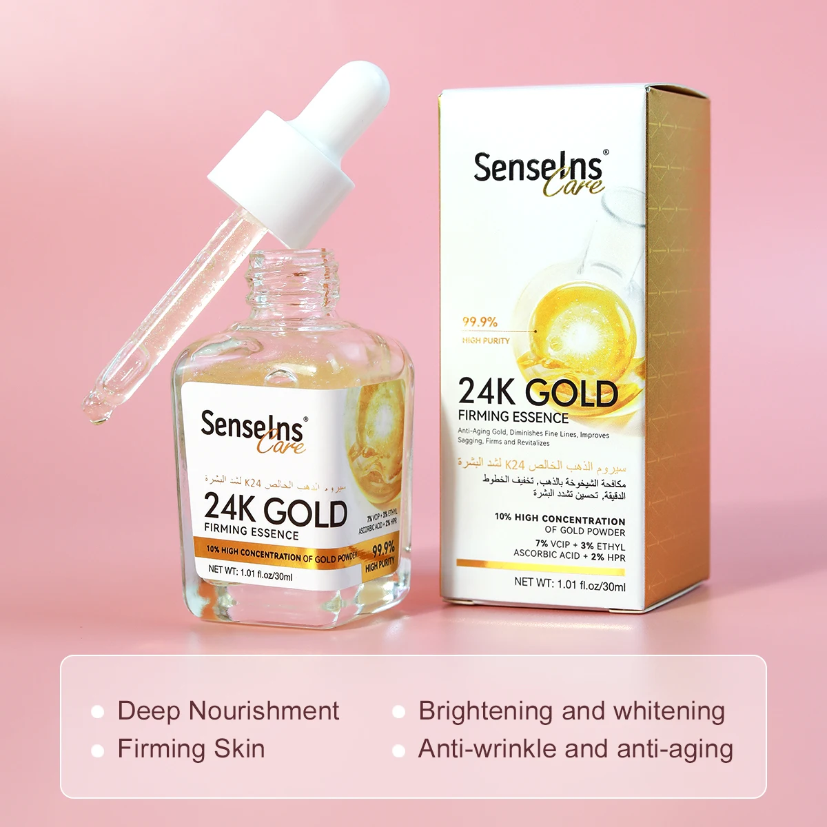 OEM/ODM 24k gold face serum Private label organic Firming whitening moisturizing Anti Aging Wrinkle Dark Spot face serum