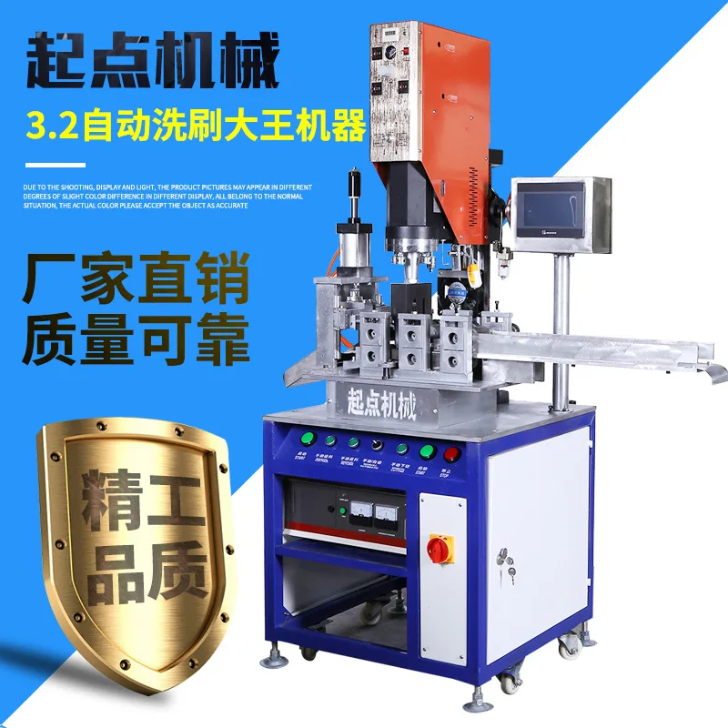 Hot Sale Kitchen Sponge Stainless Steel Cleaning Ball Iron Wire Scrubber Metal Scourer Making Machine