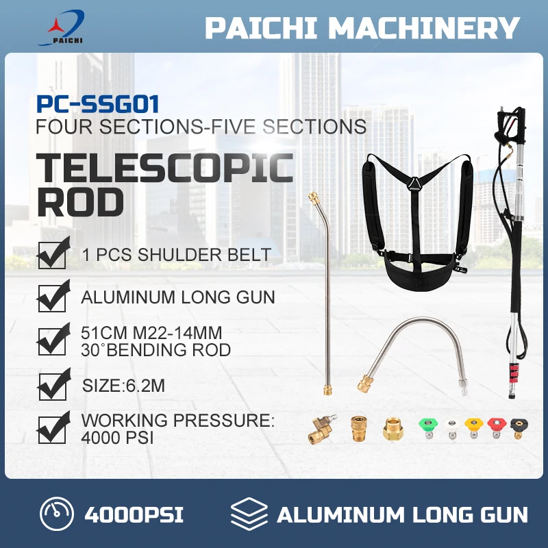 High Pressure Washer Car Washer Accessories Eight-piece Telescopic Rod Set Strap Lengthened Washing Machine Water Gun Rod