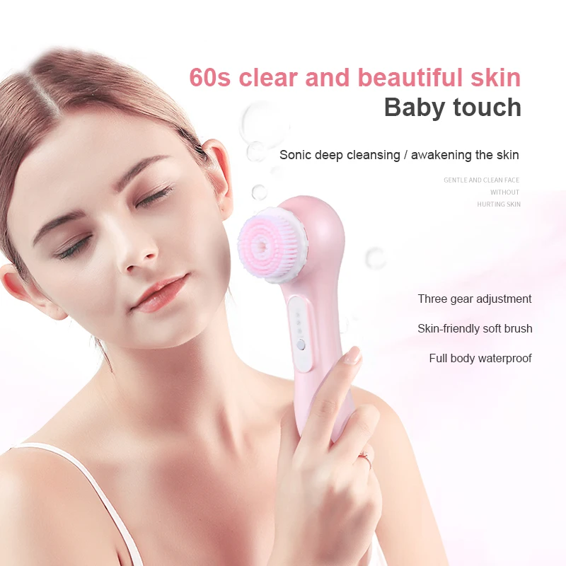 
Facial Cleansing Brush Low Price Rechargeable Sonic Electric Exfoliating Cleaner Face Washing Device 
