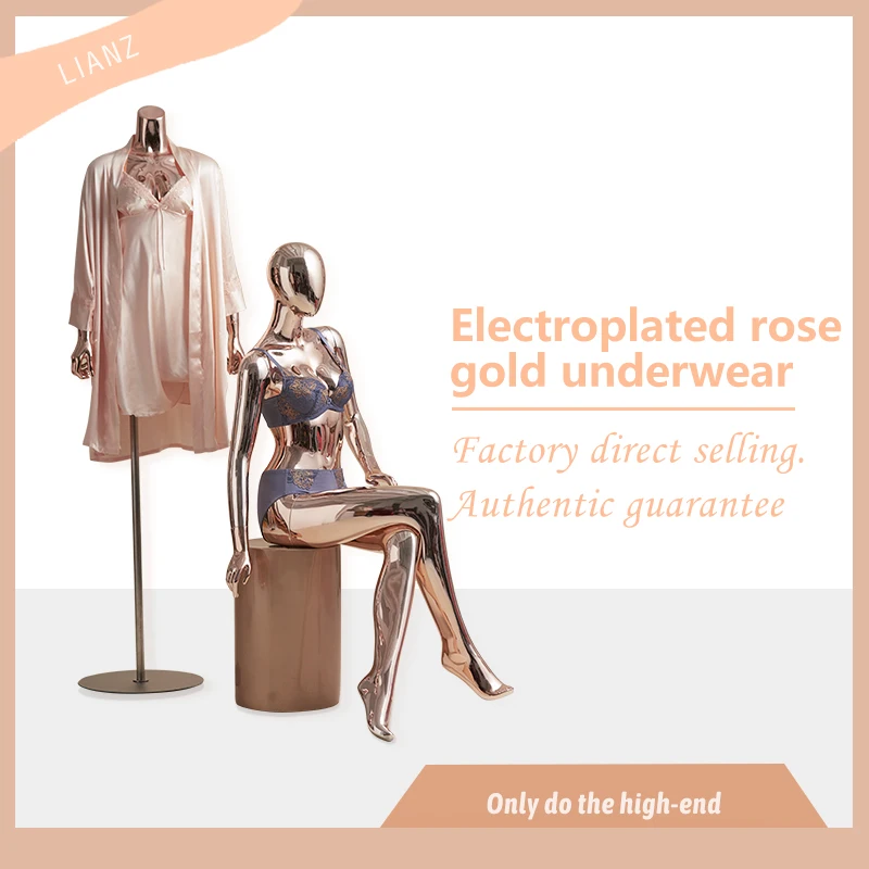 the body shop high quality fashion full body  electroplating rose gold cheap mannequin