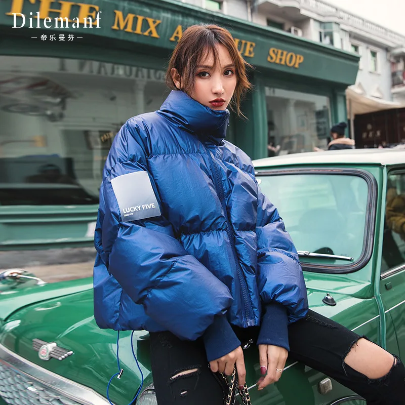 China Daunenjacke Top Quality Shiny Puffer Down Coat Winter Jackets and Outerwear for Women