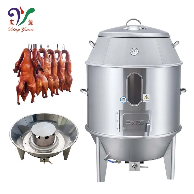 Restaurant store commercial gas chicken oven meat rosating machine for duck