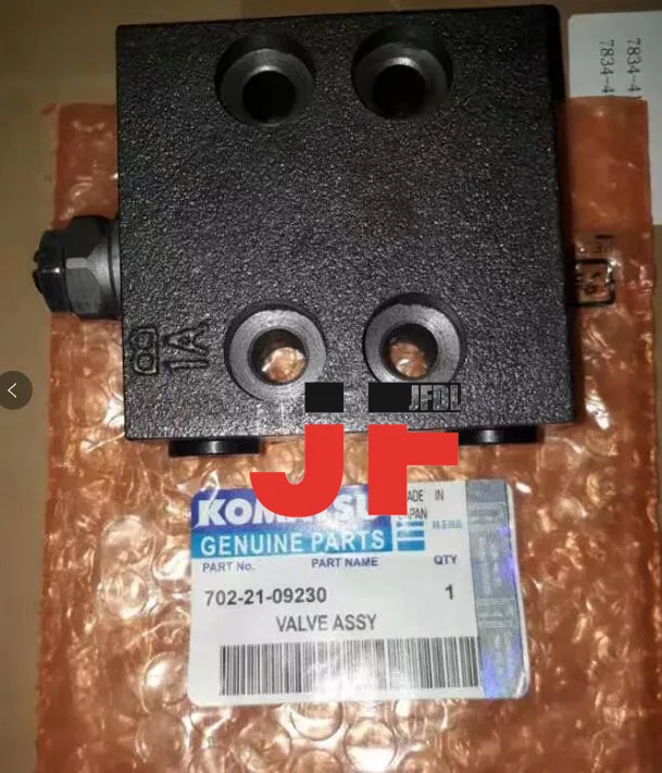 PC130-7 Main Hydraulic Relief Valve 702-21-09230 7022109230
