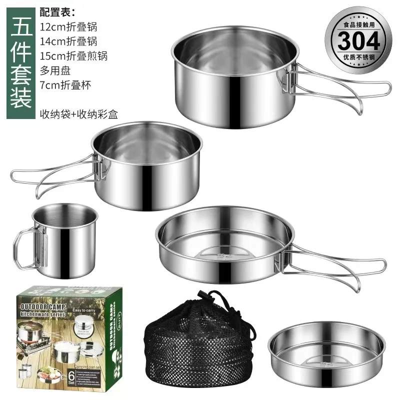 High Premium Food Grade Stainless Steel Camping Cooking Tableware With Plates Cup Bowl Spoon