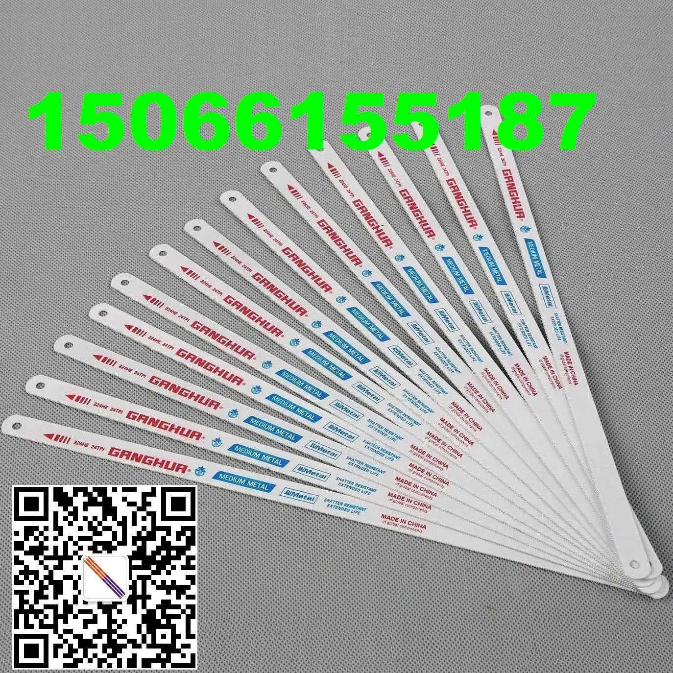 hand HACKSAW BLADE
