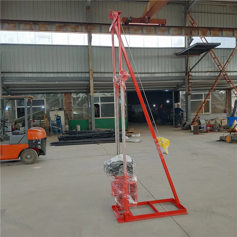 Hot sale Vertical 30 drill civil geological exploration equipment 30 meters drilling equipment portable drill