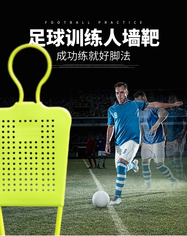 Factory Wholesale High Quality Soccer Training Kick Mannequins sets Sports Agility Football Practice Dummies Defender walls