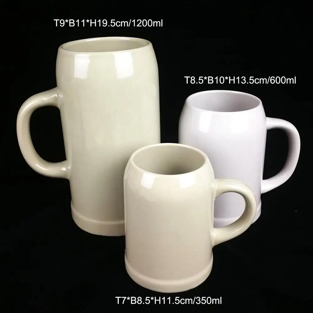 1200ml/600ml/350ml large 20oz German beer mug ceramic beer mug
