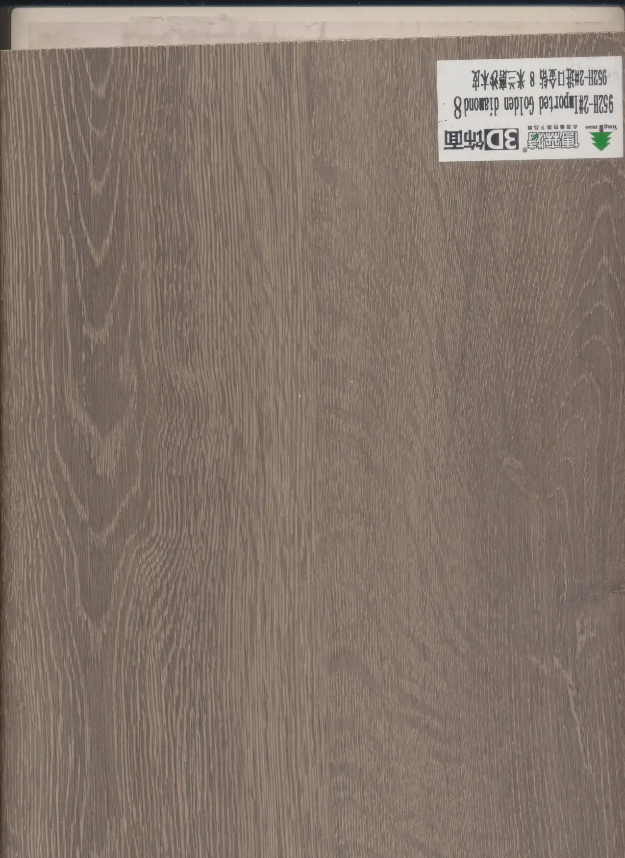 2021 новый цветной ламинат МДФ, доска белого цвета