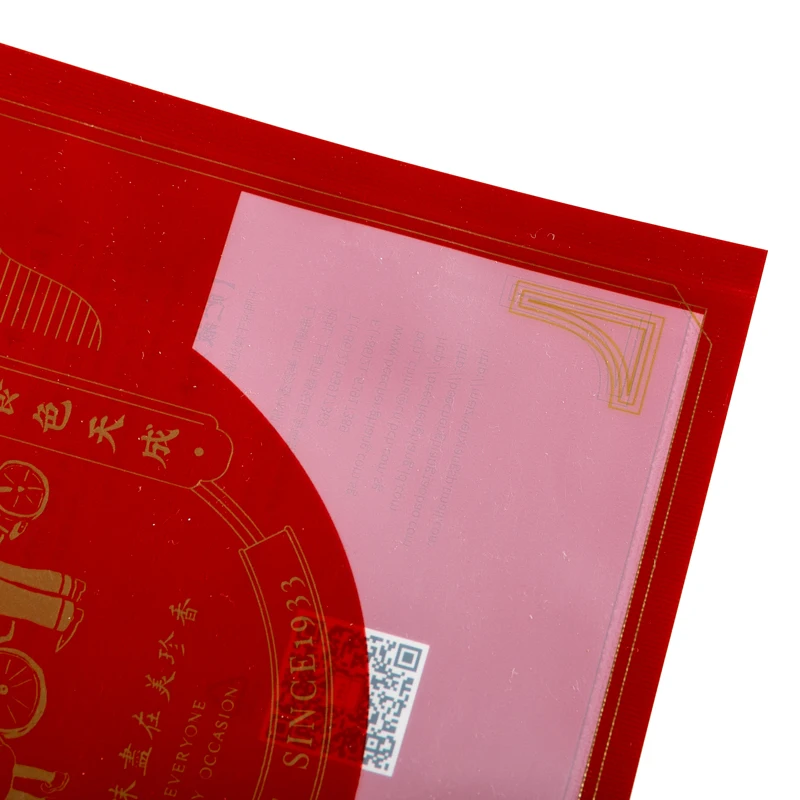 Finest-quality resealable plastic food grade south africa biltong beef jerky packaging bag