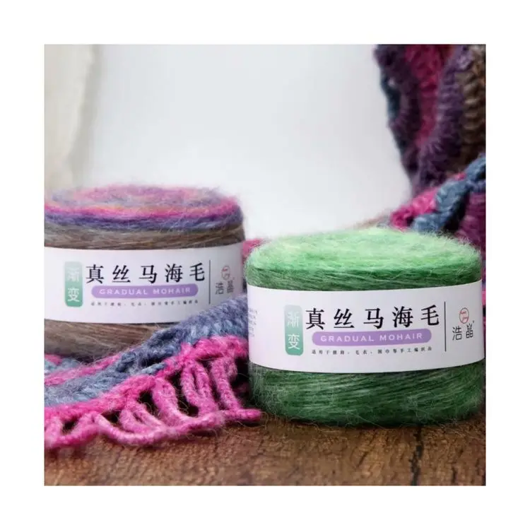 
Factory Wholesale Newest Soft Comfortable Autumn And Winter Hand Knitting Mohair Knitting Yarn 