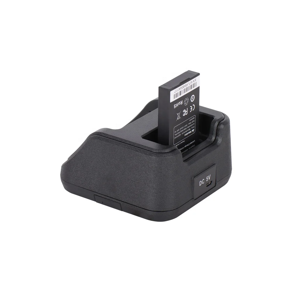 Inrico DC-S100 desktop charger for 2G/3G/4G inrico S100 wireless walkie talkie