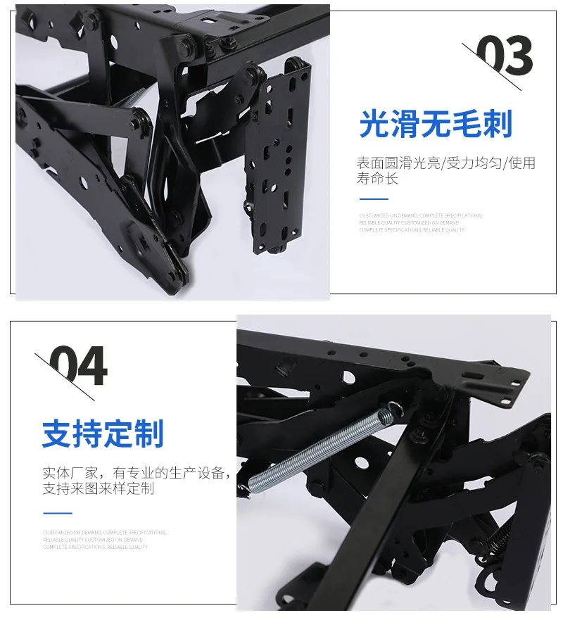 REGAL Modern Style Sofa Iron Frame Reclination Mechanic Living Room Furniture Foldable  Metal Frame Parts Factory Outlet Store