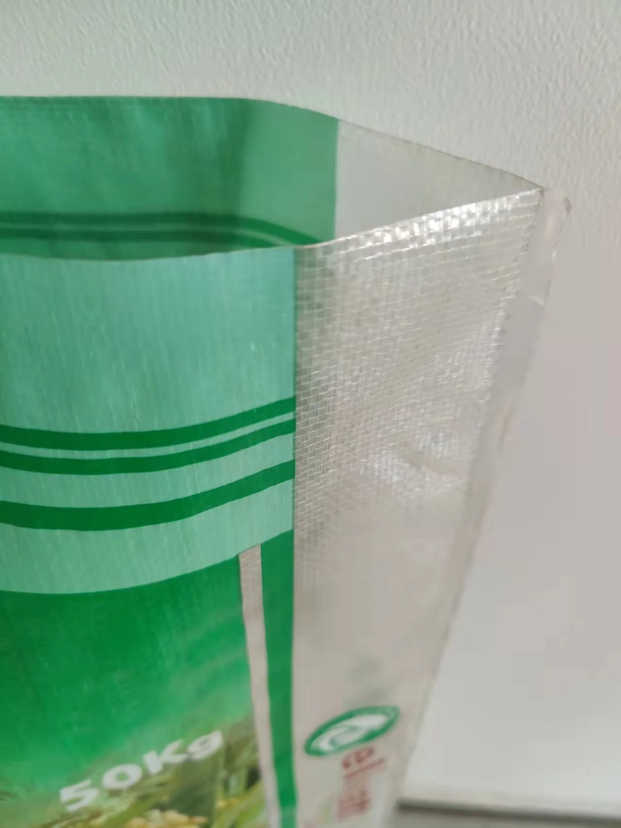 Custom design empty 20kg 25kg organic fertilizer packaging bag urea fertilizer 50kg sack plastic pe agricultural fertilizer bag