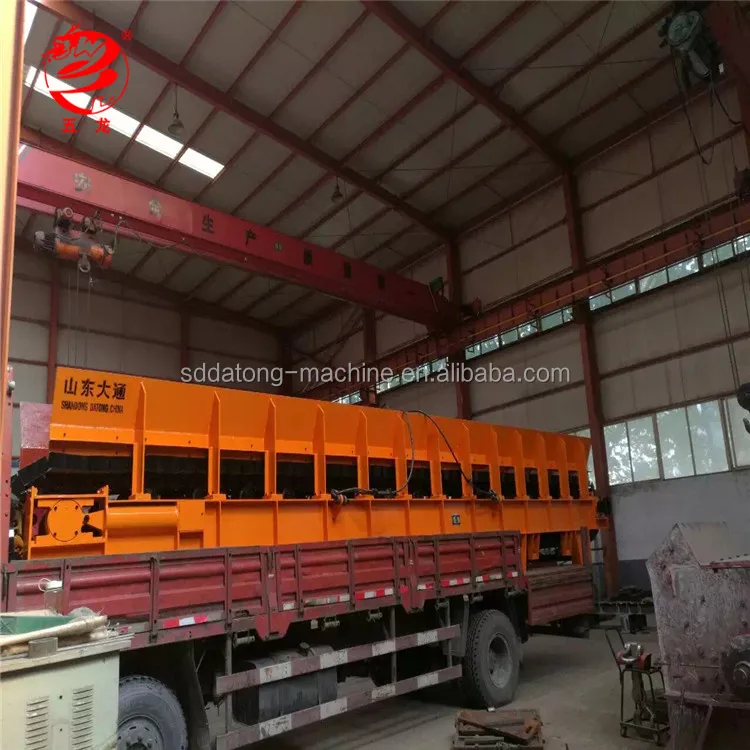 Datong Vibrating Feeder037.jpg