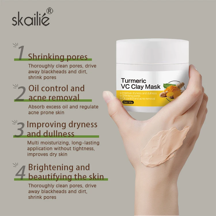 Private Label Custom Logo Natural Beauty Organic Facial Care Whitening Exfoliating Vitamin C Turmeric Clay Mask