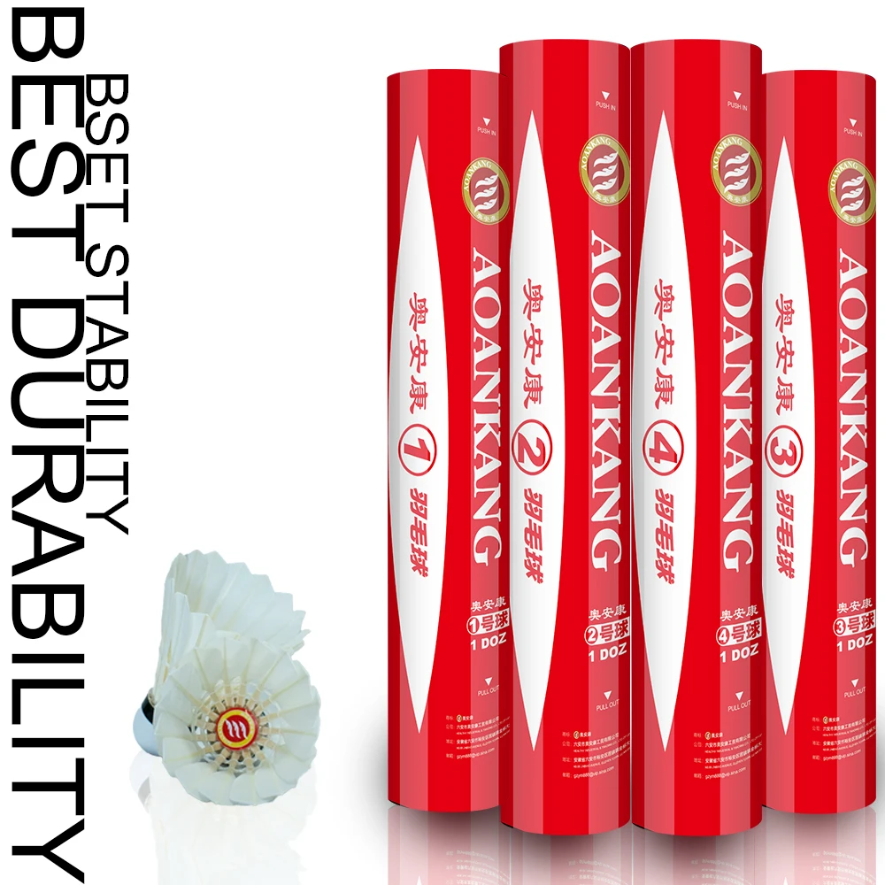 Оптовая цена, изготовленный на заказ, высококачественный прочный Волан для бадминтона из гусиного пера