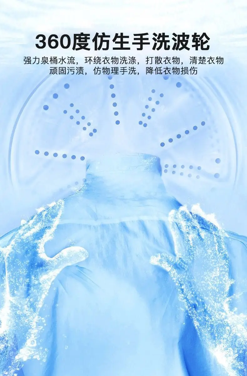 Household 5KG washing machine double barrel top loading clothes washing machine large capacity dryer