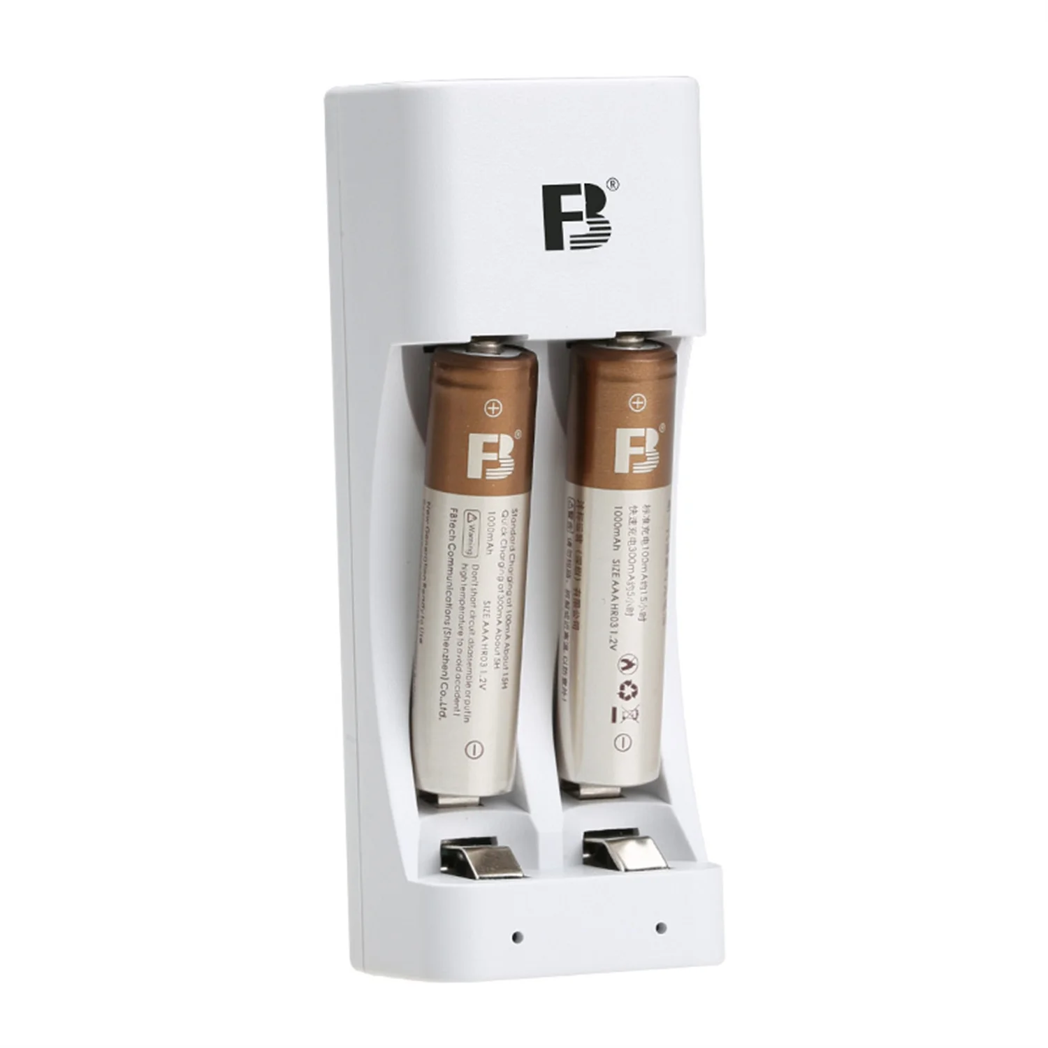 FB standard mini charging set Save Energy Digital Battery Charger AA1000x2 1000amh Portable 4 6 8 Slot Available Charger