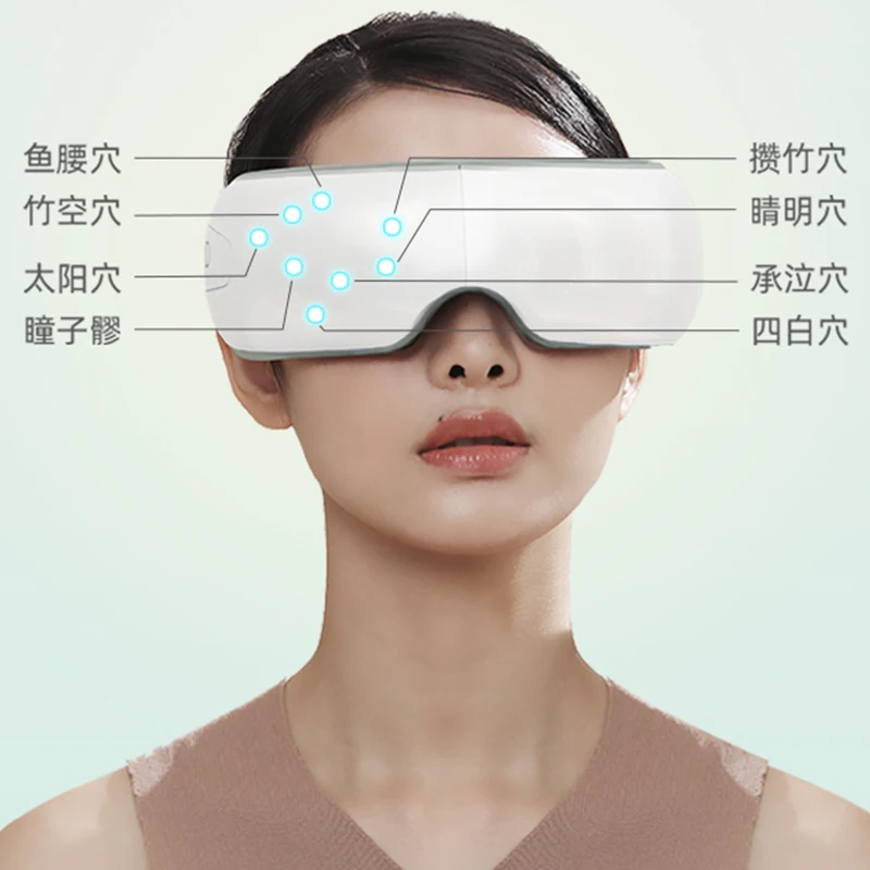 Best Selling Medical Health Beautiful Device Air Pressure Therapy Eye Massager For Eyes Care Heating