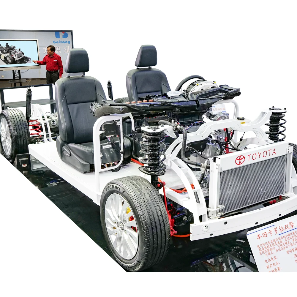 Гибридное автомобильное обучающее оборудование/Автомобильный тренажер шасси/автомобильное обучение