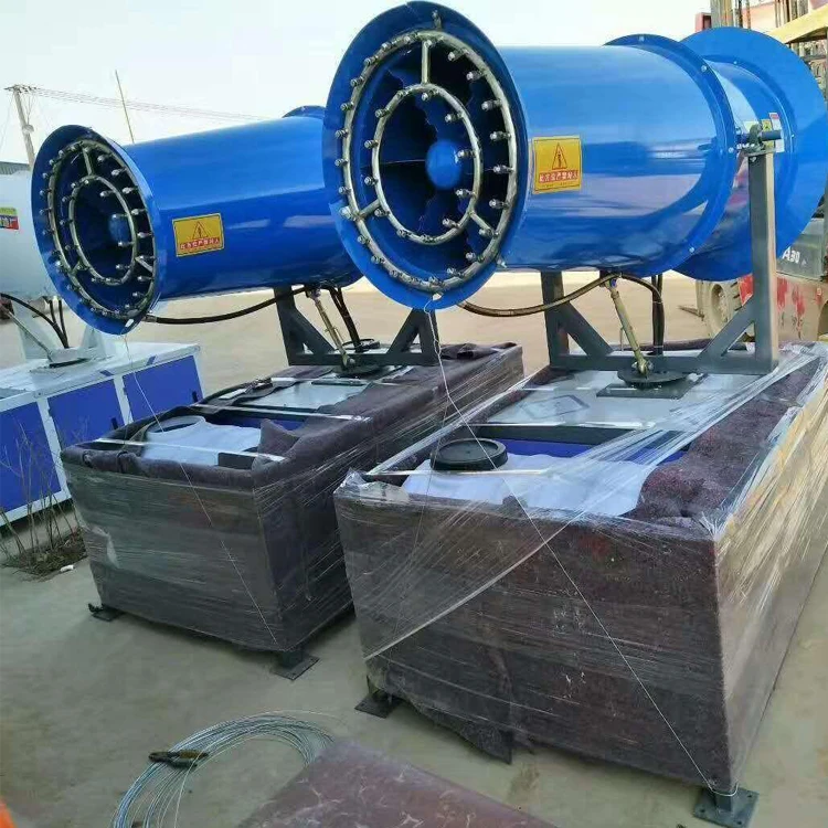 China Great Quality Chemical Plant 350 Rotation Fog Cannon With Low Price