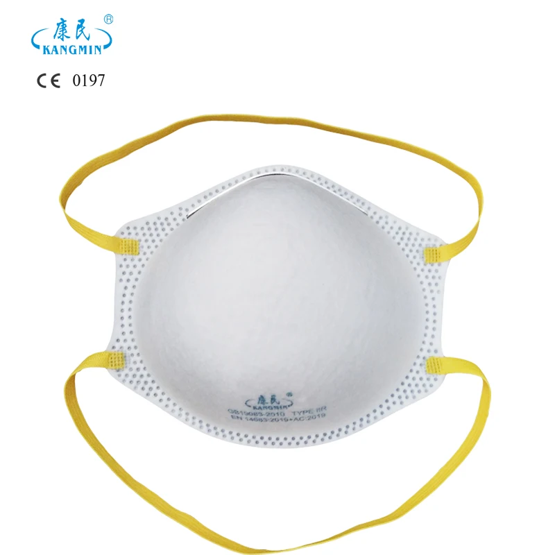 mask cup disposable ce CE en iso 14683 surgical medical face mask ffp2 cup mask ce  facemask cup