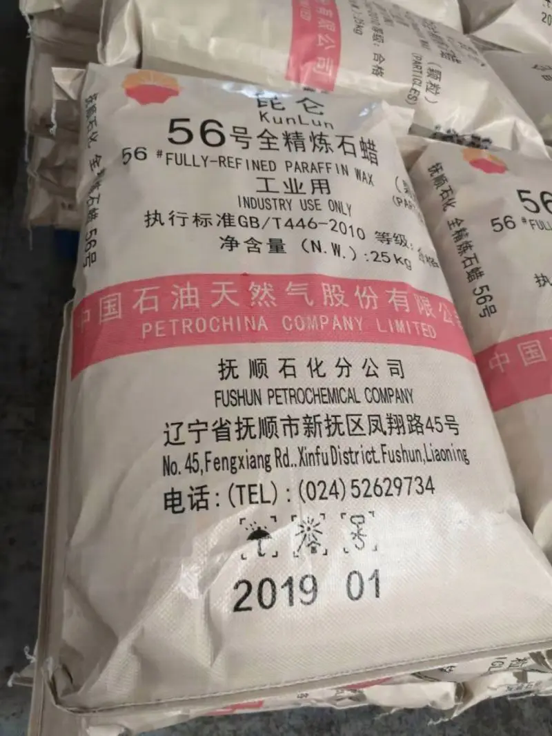 Pengli semi refined paraffin wax fully paraffin kunlun 58-60 wax bag 50 kg cire de paraffine tonne