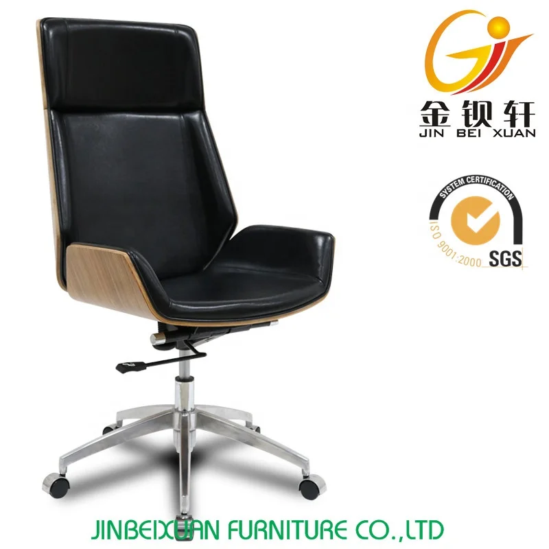 High back home office chairs,black leather office chair,multi-functional swivel chair