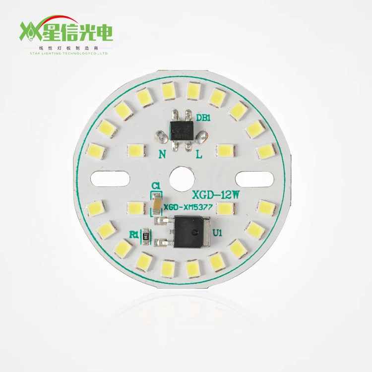 XGD Высокое качество AC 230V Алюминиевый драйвер освещения 12W Светодиодная лампа PCB плата DOB модуль