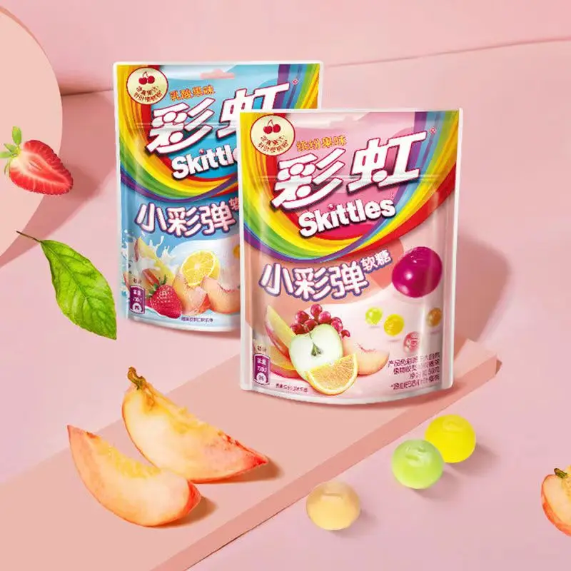 Lactic Acid Fruit Flavored Fruit Gummies Confectionery Candy