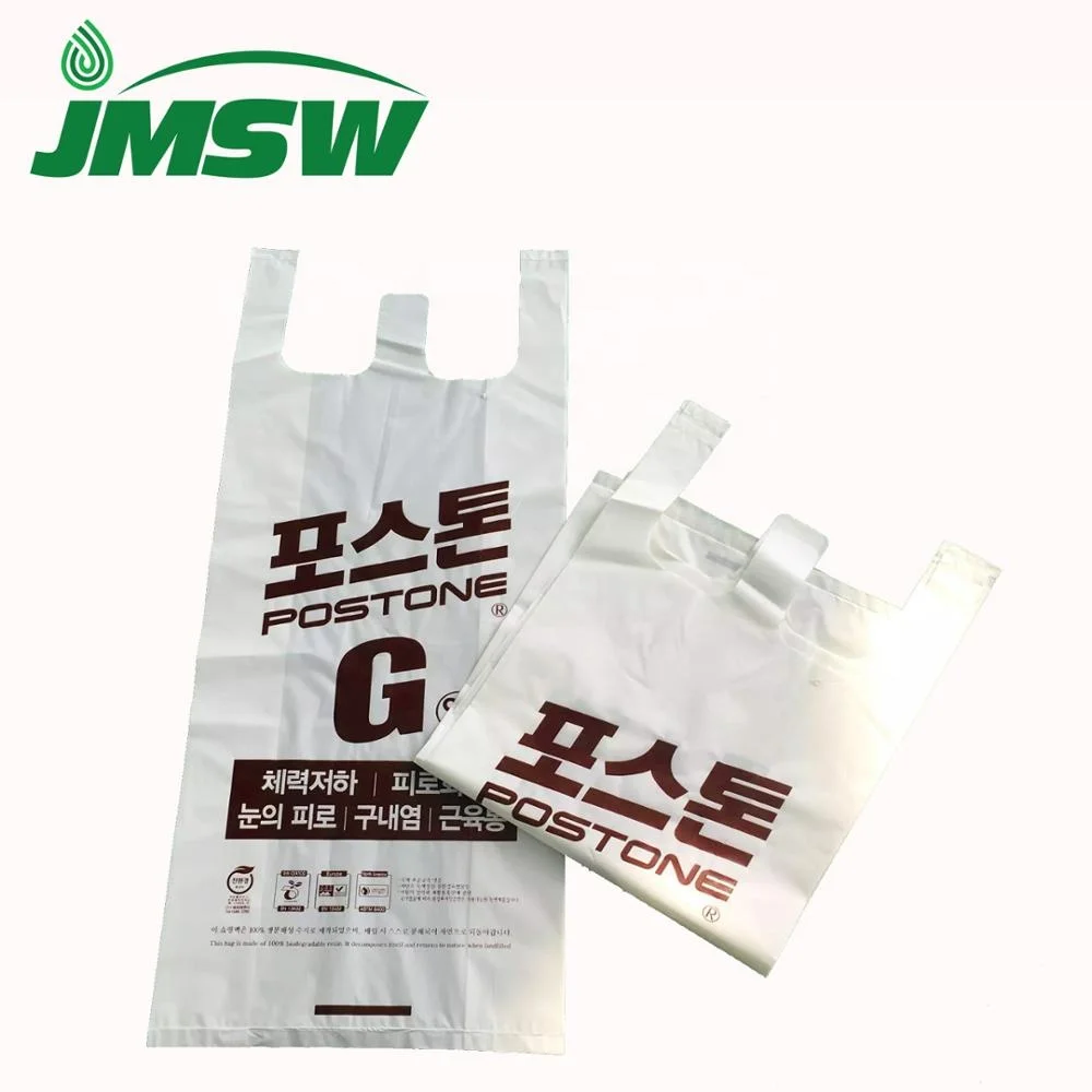 
High quality 100% biodegradable starch plastic shopping bags resin 