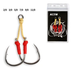 New 2/0 3/0 5/0 7/0 9/0 11/0 High Carbon Steel Fishing Hook Assist Jigging Hook Saltwater With Kevlar-fiber