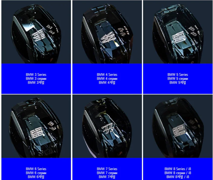 Ручка переключения передач Crystal для BMW X6 G06