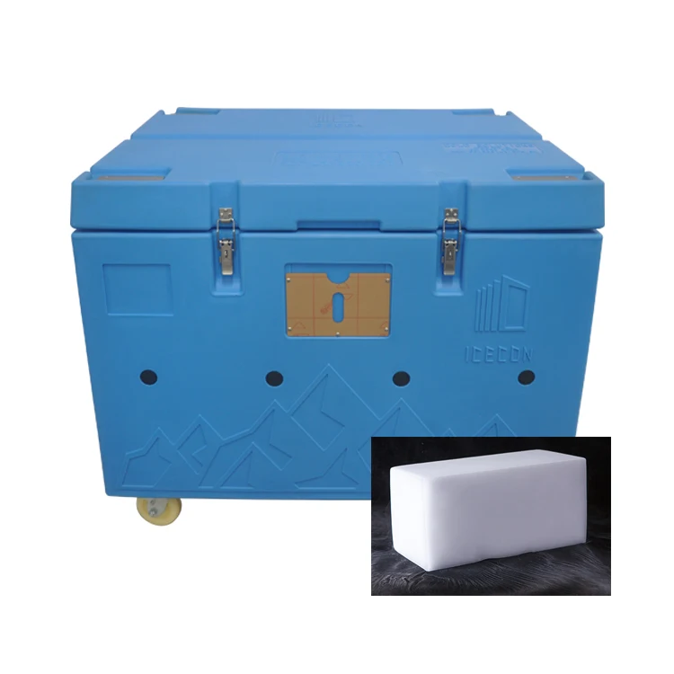 high quality 480 L dry ice lolly maker dry  ice making machine storage box 100 mm thick insulation layer